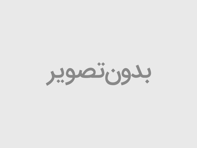 خدمتکار