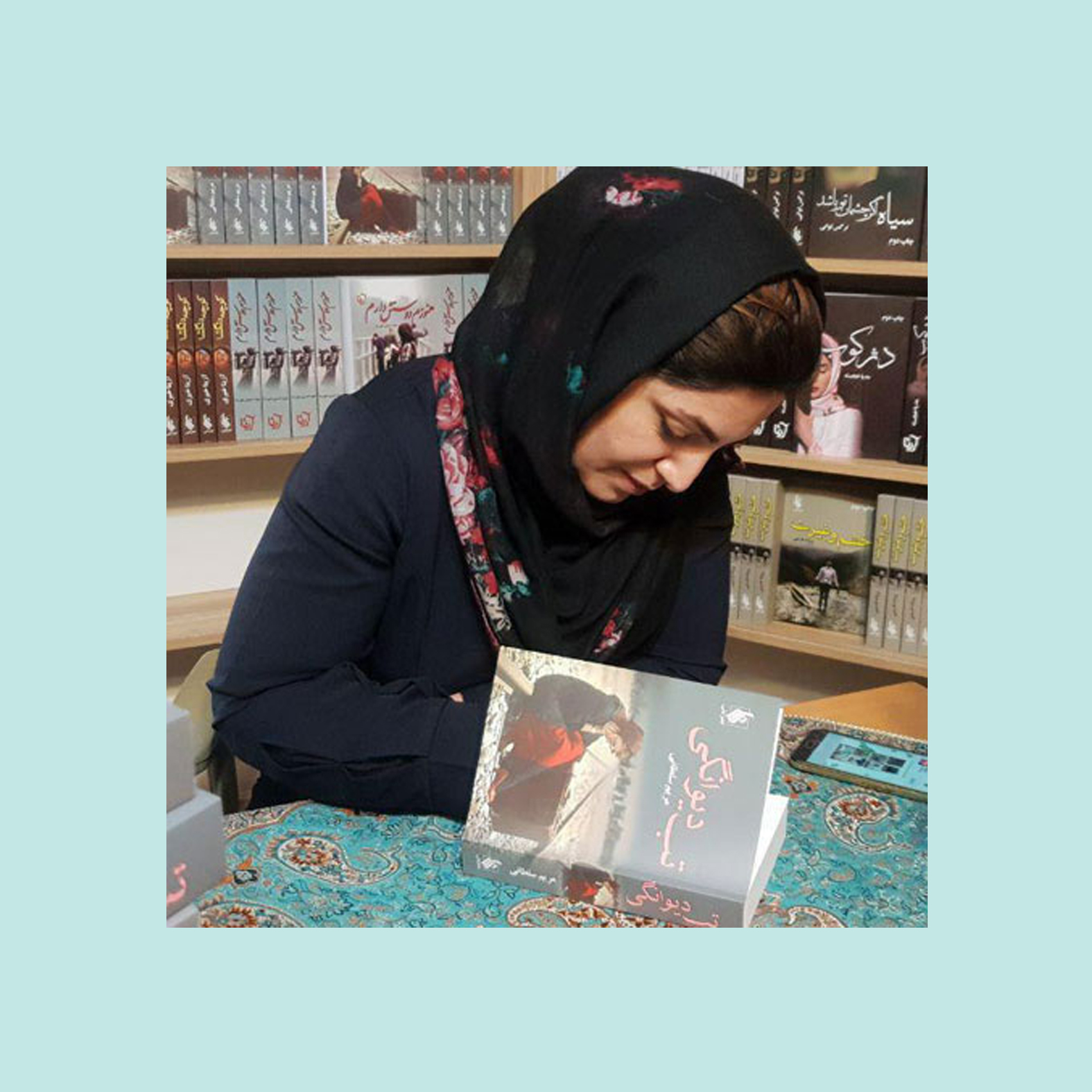 مریم سلطانی