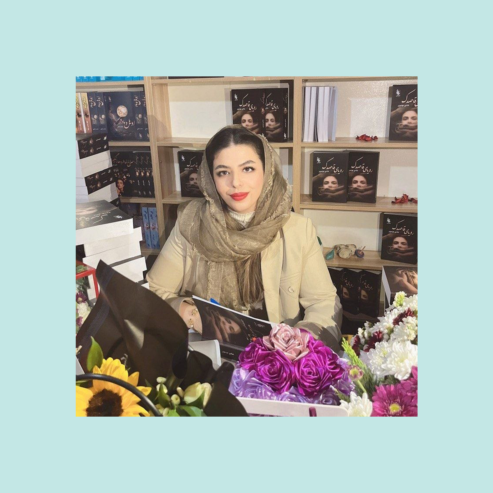 شادی موسوی