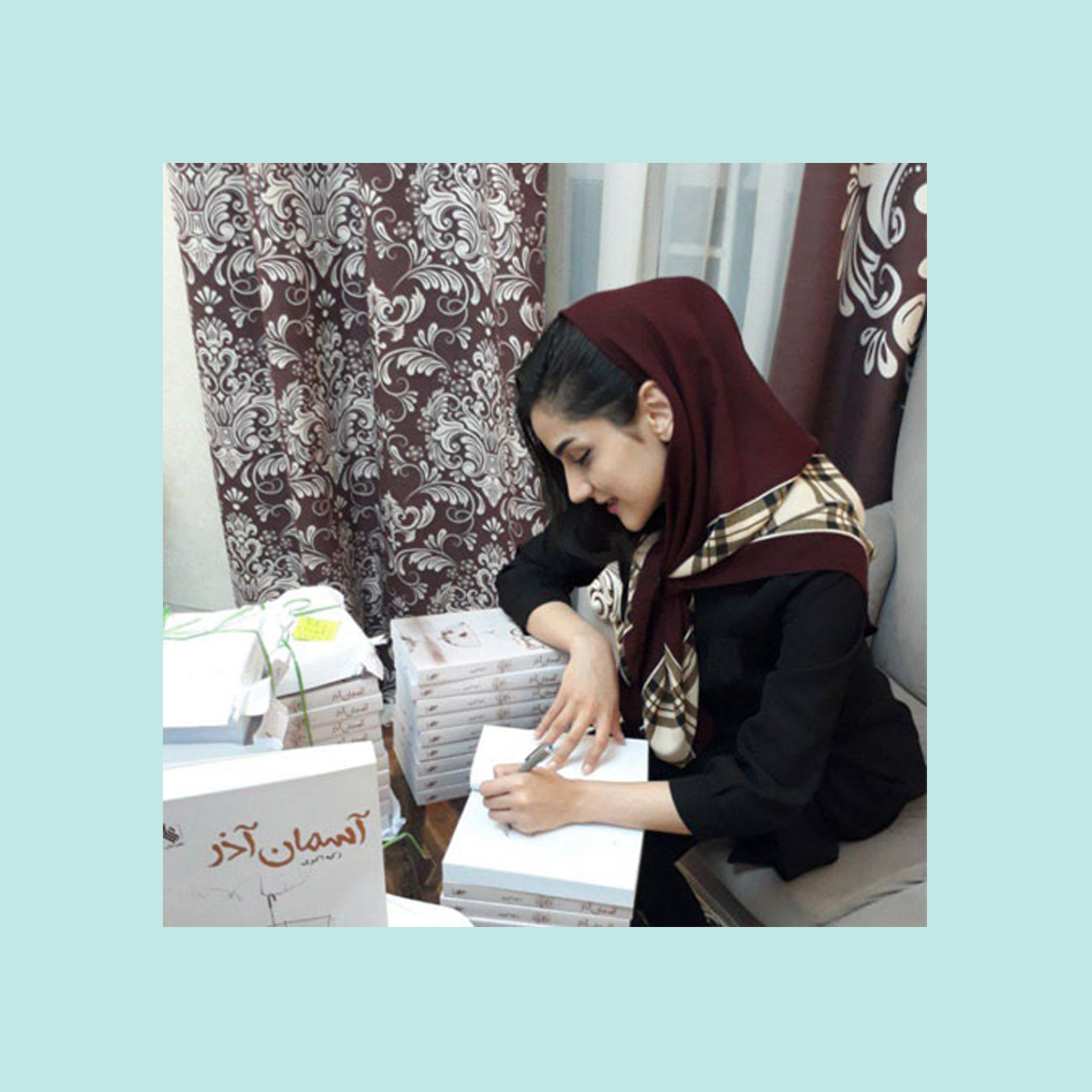 زکیه اکبری